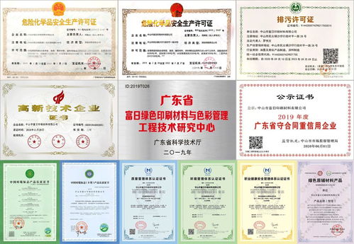3 15 曝光 违规印刷出版物,他们被罚