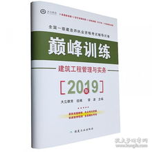 全部商品 图达书店 孔夫子旧书网