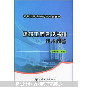 全部商品 标立得专业书店 孔夫子旧书网