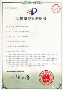 浙江工程建设监理公司 建设工程管理的关键力量与未来展望